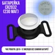 Поисковый GPS трекер для домашних питомцев HOCO Tiger intelligent positioning anti-lost device E91C маячок для собак и кошек - изображение 3