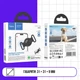 Поисковый GPS трекер для домашних питомцев HOCO Tiger intelligent positioning anti-lost device E91C маячок для собак и кошек - изображение 7