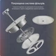 Френч-прес з нержавіючої сталі VonShef на 12 чашок, 1,5 л – двостінний термокофейник з мірною ложкою та затискачем для пакета, можна мити в посудомийній машині - зображення 4