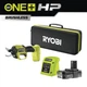 Секатор Ryobi ONE+ HP RY18SCXA-120T, 18V, 2Ah, до 28мм, кейс (5133005788) Ryobi 5133005788 990984 - изображение 2