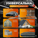 Аккумуляторная мойка высокого давления 48V, 50 бар, 1000 Вт — Садовый пистолет-распылитель с 2 АКБ и кейсом - изображение 4