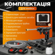 Аккумуляторная мойка высокого давления 48V, 50 бар, 1000 Вт — Садовый пистолет-распылитель с 2 АКБ и кейсом - изображение 5