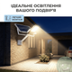 Уличный солнечный фонарь F&R автономный, 102 LED, IP65, аккумулятор 3000 мАч - изображение 4