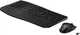 Комплект клавіатура та миша HP 680 Comfort Dual-Mode, BT, EN/UK, чорний - зображення 3