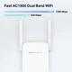 Повторювач Wi-Fi сигналу MERCUSYS ME50G AC1900 1хGE LAN ext. ant x4 - изображение 6