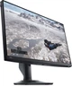 Монітор DELL 24.5" AW2524HF HDMI, 2xDP, USB, Fast IPS, 500Hz, 0.5ms, sRGB 99%, FreeSync, HAS - изображение 2