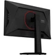 Монитор AOC 24.5" 25G4KUR FHD IPS 420Hz (25G4KUR) - изображение 7