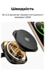 Бездротова зарядка для Samsung S26-series Galaxy Watch Buds 33w 5 в 1 Samsung Часи, Нічник, Будильник, Док станція, Бездротовий зарядний пристрій Bluetooth Колонка - зображення 5