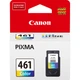 Картридж Canon (CL-461) Pixma TS5340 Color (3729C001) - зображення 3