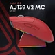 Ігрова миша AJAZZ AJ139 V2 MC (PAW3311, 12000 DPI, червона) - зображення 6