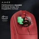 Ігрова миша AJAZZ AJ139 V2 MC (PAW3311, 12000 DPI, червона) - зображення 13