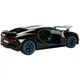 Іграшка автомобіль BUGATTI CHIRON; 1:32 MY66-M5273X - зображення 4