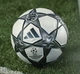 М'яч футбольний Adidas UCL 2026 3RD OMB JY8891 (розмір 5) - изображение 4