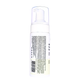 Пінка для вмивання Hollyskin Glycolic AHA Acid Foaming Facial Cleanser із гліколевою кислотою, 150 мл - зображення 3