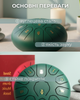 Глюкофон ручной язычковый барабан на 11 нот 16см Tongue Drum Green ударный музыкальный инструмент для релаксации медитации и йоги дождевой - изображение 5