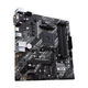 Материнская плата ASUS PRIME B550M-K (sAM4, AMD B550, DDR4, mATX) - изображение 4