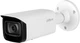 Kamera IP Dahua IPC-HFW5442T-ASE-0280B-S3 - obraz 2