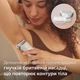 Набор для ухода за телом и лицом с насадкой Skin LED Philips BRE748/00 серии 9900 - изображение 12