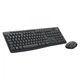 Комплект (клавиатура + мышь) Logitech Wireless Combo MK370 Graphite (920-012077) - изображение 3
