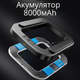 Кольцевая лампа для смартфона и камеры LED подсветки с аккумулятором 8000 mAh штатив держатель для видеосъемок JDT-0849430 - изображение 6