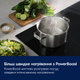 Индукционная варочная поверхность Electrolux LIT60336C - изображение 2
