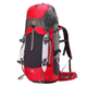 Туристичний рюкзак 45 л Onepolar W1702 червоний - зображення 1