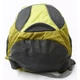 Рюкзак Onepolar W1513 Green 23л - изображение 5