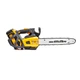Пила цепная аккумуляторная GTM CSTH56/1800BL_KIT - изображение 2
