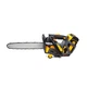 Пила цепная аккумуляторная GTM CSTH56/1800BL_KIT - изображение 4