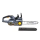 Пила цепная аккумуляторная GTM CS56/1800BL KIT - изображение 3