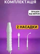 Дарсонваль набор с 2 насадками косметологический аппарат для ухода за кожей. Косметологический аппарат - изображение 6