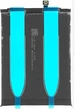 Акумуляторна батарея для Xiaomi Redmi 9 / Redmi Note 9 BN54 5020mAh (460200003P1G / 460200001J1G) - изображение 1