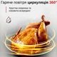 Сучасна мультипіч 13л з подвійною системою нагріву Zepline ZP-00344 Аерофритюрниця великого об'єму 4200Вт Мультипіч з силіконовою формою - зображення 8