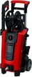 Einhell Мінімийка високого тиску TE-HP 170, 2300Вт, 170бар, 440л/год, шланг 5м, 11.65кг - зображення 5