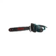 Ланцюгова пила Ronix 2200Вт, шина 40.5 см (4716) Ronix 4716 991096 - зображення 3