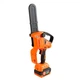 Ланцюгова пила SEQUOIA 20V, 4Ah, шина 20 см, 1.7 кг (SBC2008BM-EV) SEQUOIA SBC2008BM-EV 991375 - зображення 3