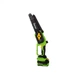 Ланцюгова пила Gartner GMCS-8 BL KIT TekPower Li-Ion 20V, 3Ah (854614) GARTNER 854614 991538 - зображення 1