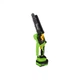 Ланцюгова пила Gartner GMCS-8 BL KIT TekPower Li-Ion 20V, 3Ah (854614) GARTNER 854614 991538 - зображення 2