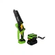 Ланцюгова пила Gartner GMCS-8 BL KIT TekPower Li-Ion 20V, 3Ah (854614) GARTNER 854614 991538 - зображення 8