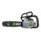 Цепная пила EGO CSX3002 KIT, 56В, шина 30см, 45лан, 3/8P, 1,1мм, акум. 4Ah + ЗП (0140014003) EGO 0140014003 991335 - изображение 3