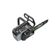 Цепная пила EGO CSX3002 KIT, 56В, шина 30см, 45лан, 3/8P, 1,1мм, акум. 4Ah + ЗП (0140014003) EGO 0140014003 991335 - изображение 5