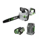 Ланцюгова пила EGO CS1614E KIT, 56В, шина 40см, 56лан, 3/8P, 1,1мм, акум. 5Ah + ЗП (0140042003) EGO 0140042003 991313 - зображення 1