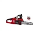 Цепная пила Einhell FORTEXXA 18/30 X-CHANGE (без АКБ и ЗУ) (4600010) EINHELL 4600010 990316 - изображение 6