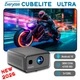 Проектор Everycom Cubelite Ultra - изображение 2