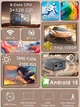 Проектор Everycom Cubelite Ultra - изображение 4