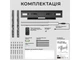 Настінне кріплення Kivi AlumiGlow TV Mount - зображення 11