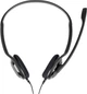 Навушники Sennheiser PC 8 USB (504197) - изображение 2