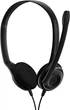 Навушники Sennheiser PC 8 USB (504197) - изображение 3