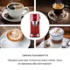 Кофеварка Klarstein Futura Espressomaker - изображение 5