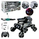 Машинка RC Robot Dog YL-116 (трюк с колесами, стреляет водой) (087y) - изображение 1